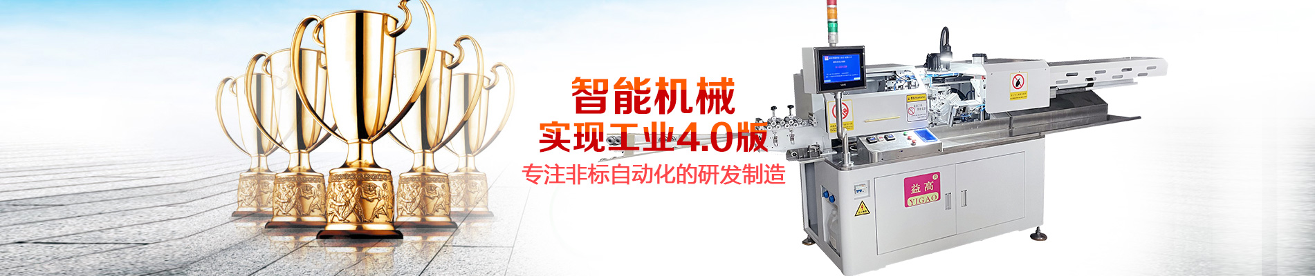 諸城市錦德耐火材料有限公司